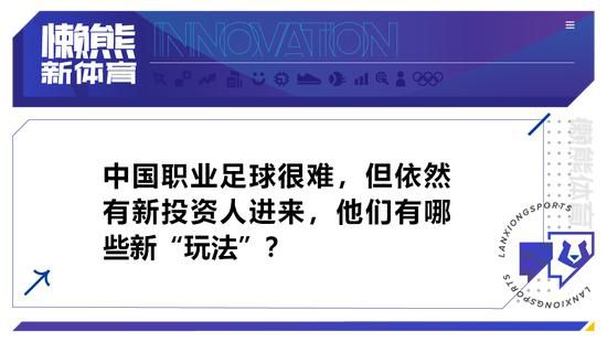 【比赛关键事件】第20分钟，迭戈-略伦特中路加速突破，吸引多名防守球员后横敲，卢卡库不停球兜射破门，塞尔维特0-1罗马！